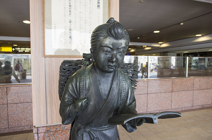 二宮金次郎 / 二宮尊徳から学ぼう